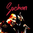 Nusrat Fateh Ali Khan