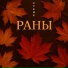 VTEBE
