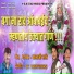 Balaji Sathe