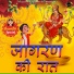 Swaati Nirkhi