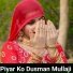 Aslam Mewati Singer