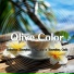 Olive Color