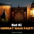 Salman Haider