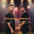 Kurtuluş Kuş, Burak Bulut