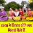 Kiran Negi