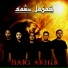 Sapujagad