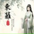 黄德权