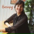 Maya Shamray