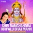 Anuradha Paudwal