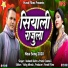 Mukesh Bisht, Preeti Chamola