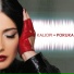 Kaliopi feat. Marko Vozelj, Marko Voželj