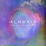 Almwaya