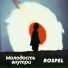 ROSPEL