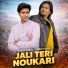 Harsh Abrol, Tarun Tashu