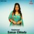 Sanjeevani