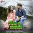 Satish Das, Savitri Karmkar