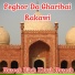 Naseeb Ullah Khosh Naseeb