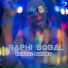 Raphi Bobal