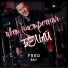 Fred Ray