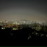 Choe Moon Suk