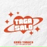 Eros Tongco feat. CJAY-DNZ, Piggy