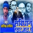Ashiq Arvind
