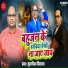 Muralidhar Nirala