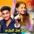 Vaishu
