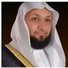 Yasser Salama