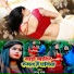 Lalu Raj