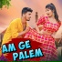 Santali Romeo