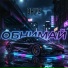 BRVZ