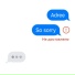 ADREE