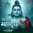 Aavya Dubey