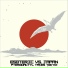 Esoteric feat. Will C