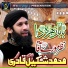 Shakeel Qadri Peeranwala