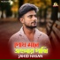 Jahid Hasan feat. Miraj Khan