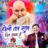 Saksham Goyal