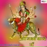 Meenakshi Mukesh
