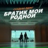 Арина Ганеева