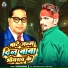 Karan Kumar