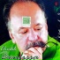 Cheikh Benfissa