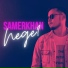 Samerkhan