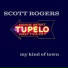Scott Rogers