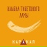 КАРАКАЯ