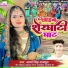 Arya Singh Rajput