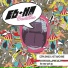Ezra Bang & Hot Machine (EBHM)