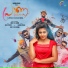 Sachin Warrier