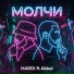 HARDI feat. Akkai