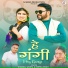 Dhanraj Saurya, Deepika Singh
